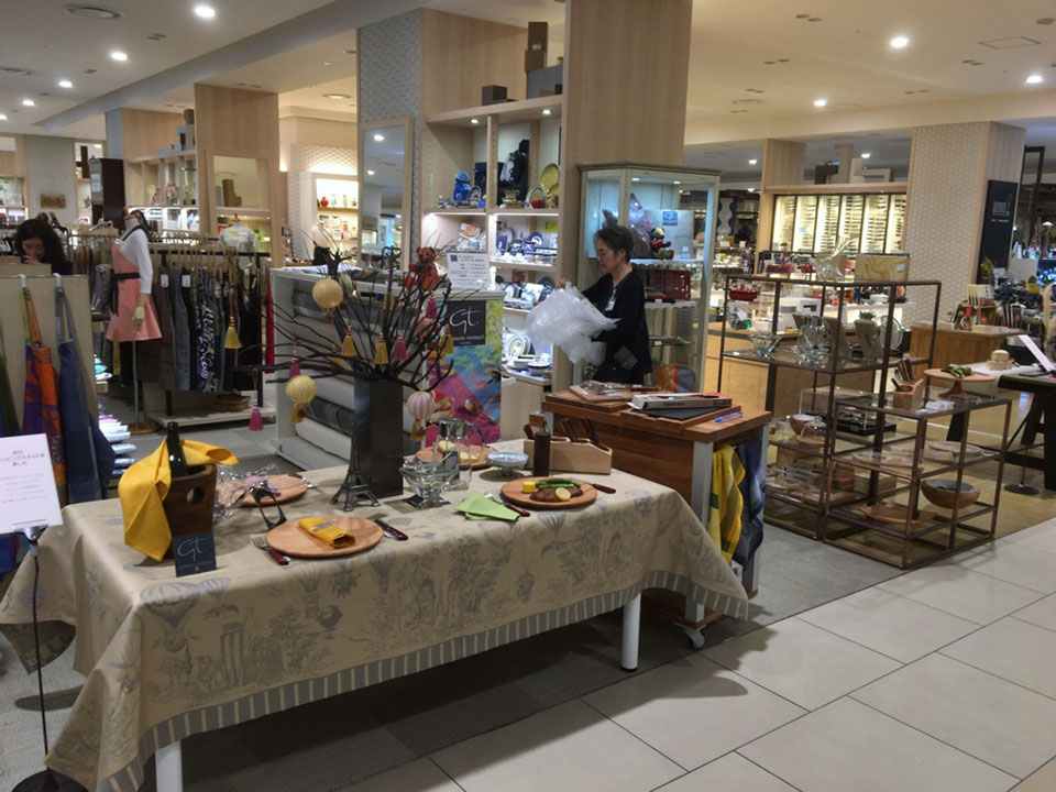 【阪急うめだ本店】イベント展開のお知らせ