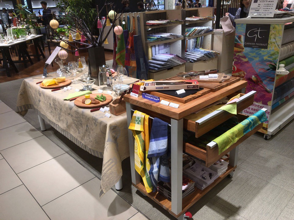 トラモンティーナ・キッチンワゴン