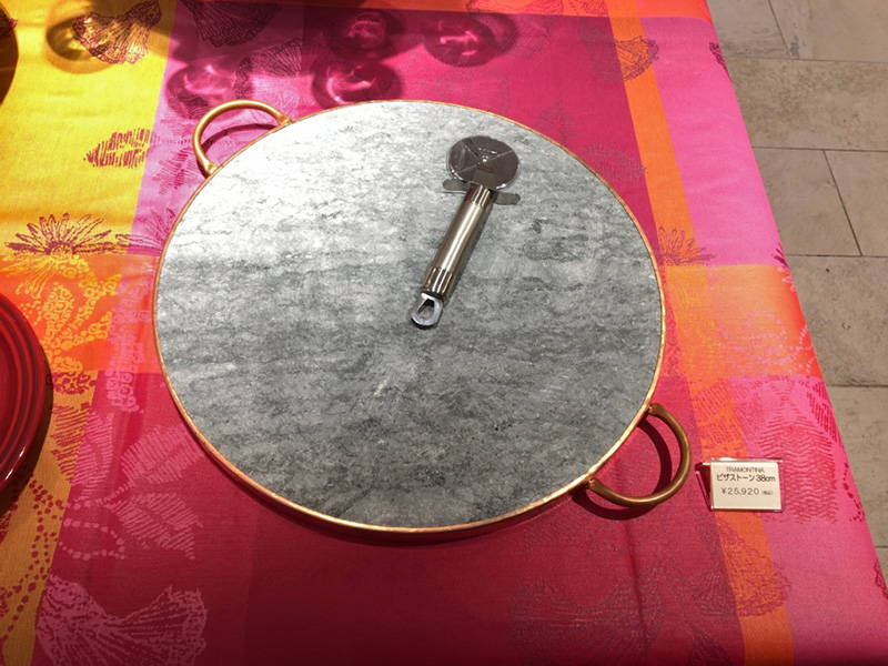 トラモンティーナ・ピザストーン