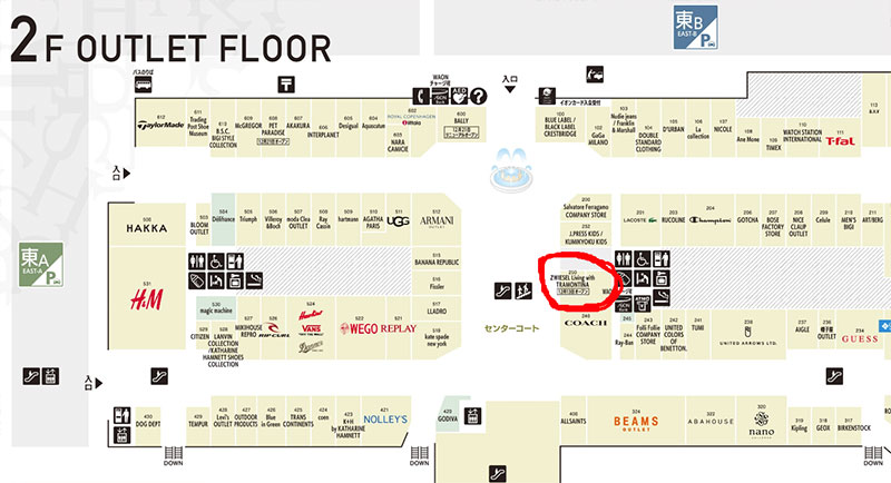 ツヴィーゼルリビングwithトラモンティーナ