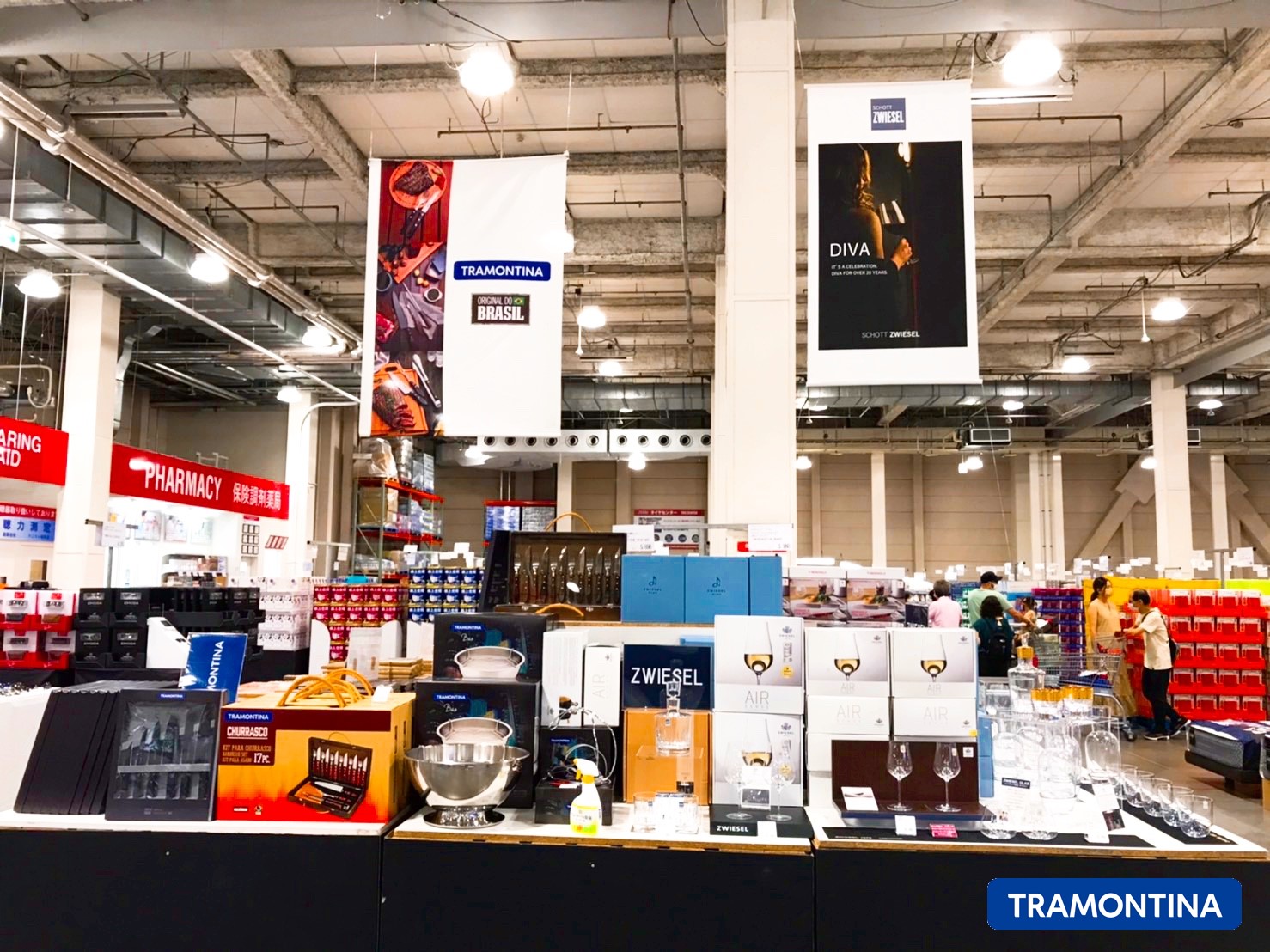 コストコ新三郷