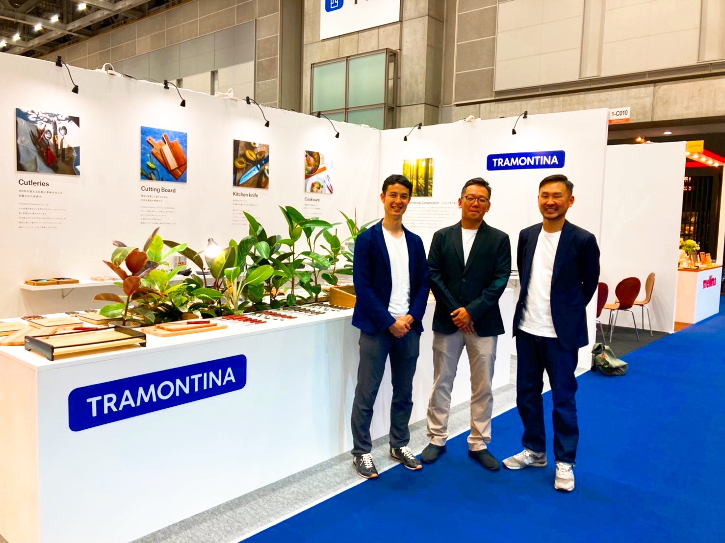 インテリアライフスタイル